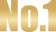 No.1